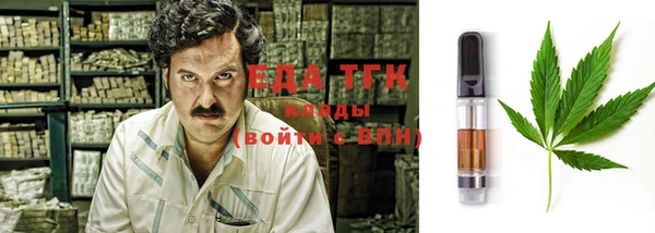 круглые Дмитров