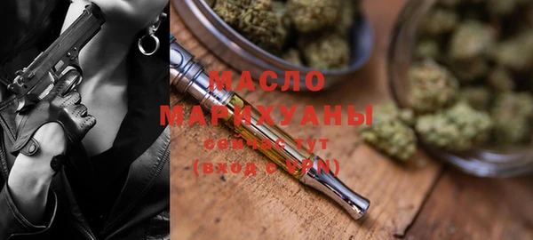 круглые Дмитров