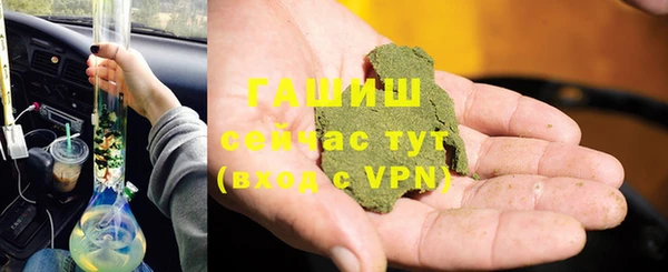 прущие грибы Дмитровск