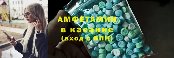 круглые Дмитров
