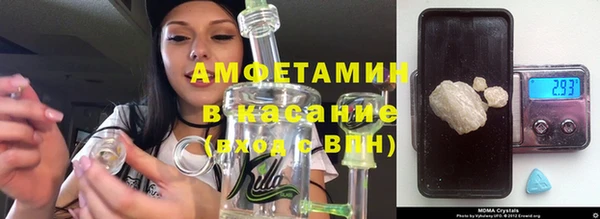 mdpv Янаул