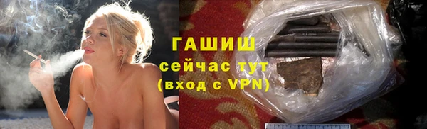 круглые Дмитров