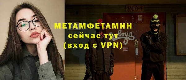 круглые Дмитров