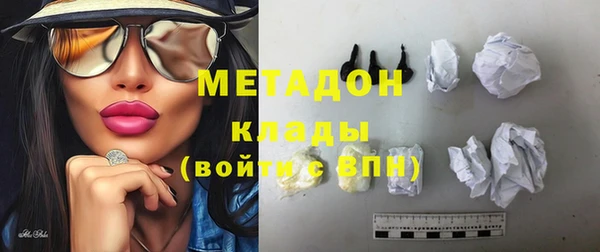 круглые Дмитров