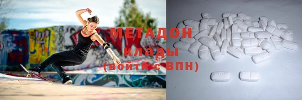 мдпв Дмитриев