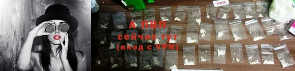 круглые Дмитров