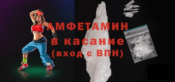 круглые Дмитров