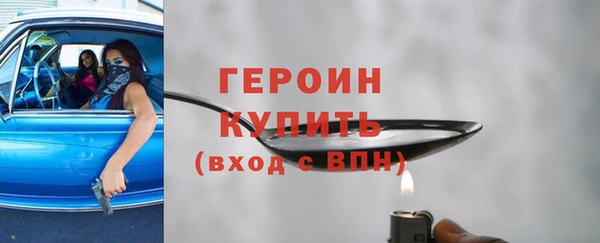 круглые Дмитров