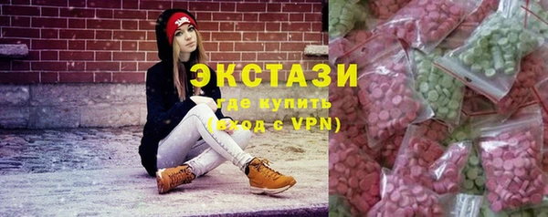 мдпв Дмитриев