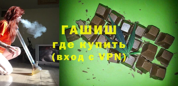 круглые Дмитров