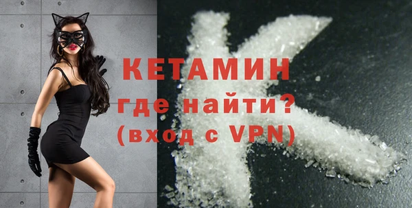 круглые Дмитров