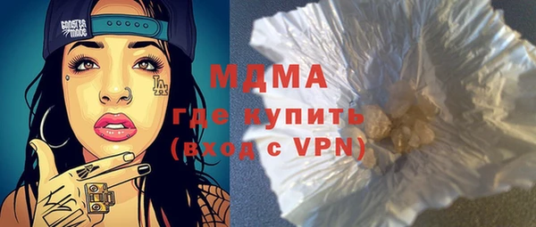 мдпв Дмитриев
