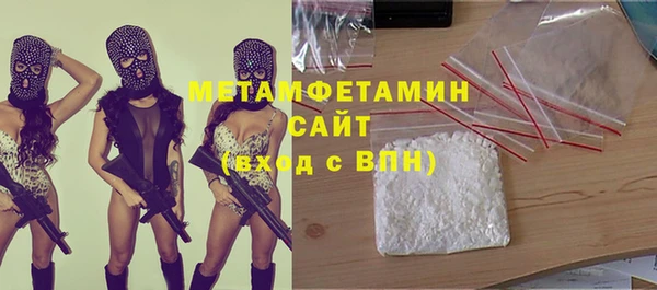 круглые Дмитров