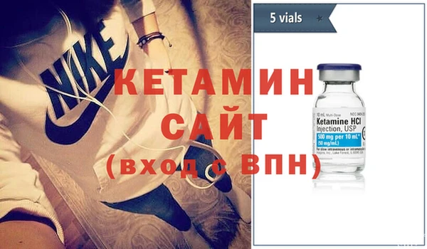 круглые Дмитров