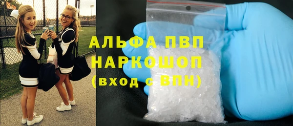ешки Яранск