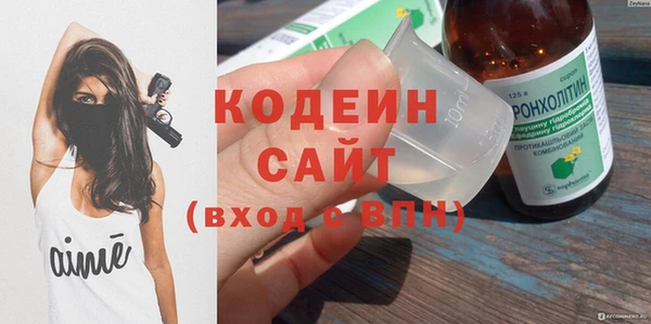 круглые Дмитров