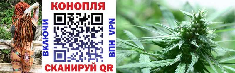 Бошки марихуана SATIVA & INDICA  хочу наркоту  Светлый 
